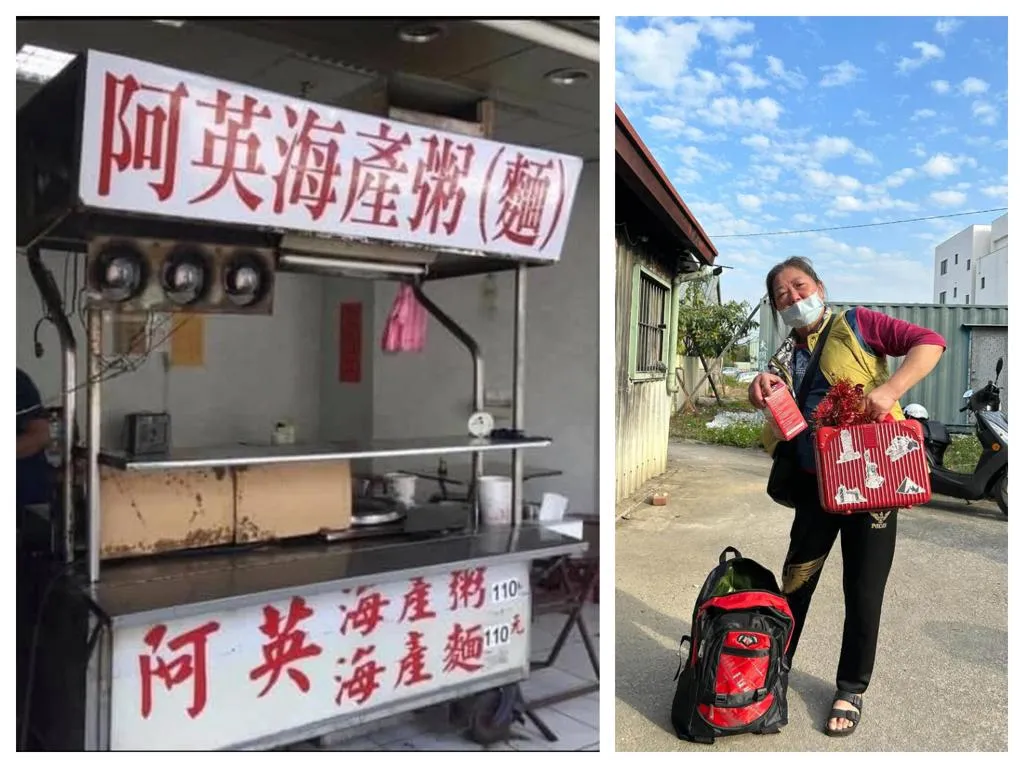 排隊名店「阿英海產粥」老闆娘阿英,日前在睡夢中離世。(圖/取自阿英海產粥臉書)
