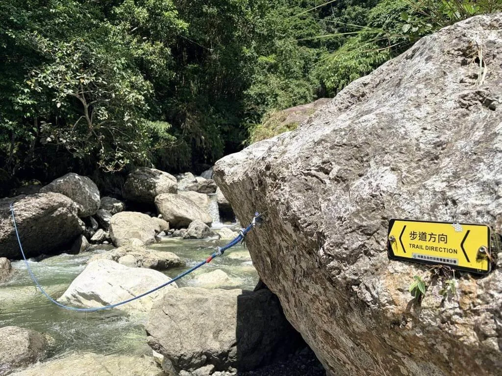 林業及自然保育署台東分署轄管森林育樂場域，包含知本森林遊樂區、嘉明湖步道等預警性封閉，另麻荖漏步道（圖）、都蘭山步道等，因還在修復中，持續封閉。（圖／林業及自然保育署台東分署提供）