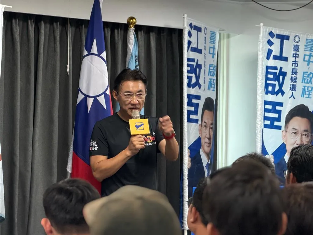 國民黨。（中時陳淑娥攝）