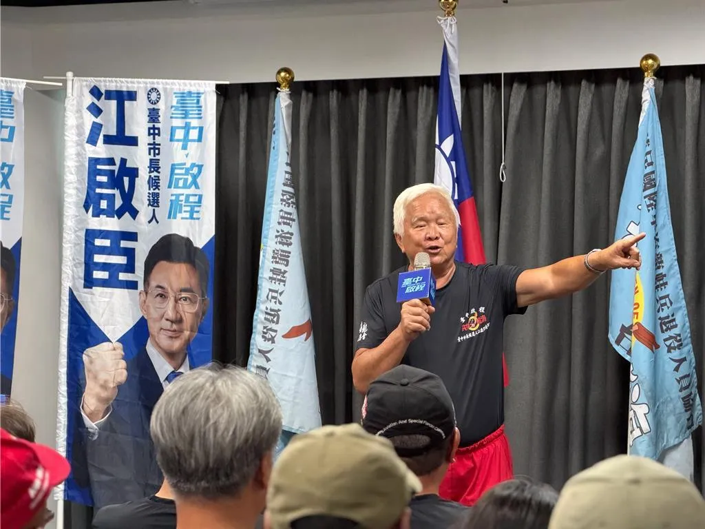國民黨台中市長參選人江啟臣12日舉行海龍後援會成立大會，民進黨創黨元老、前立委林豐喜擔任後援會顧問團團長。（中時陳淑娥攝）