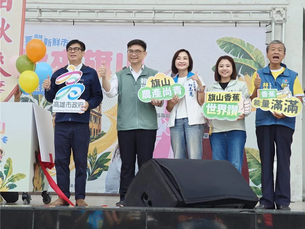 柯志恩、賴瑞隆26日在旗山活動中同台。（中時任義宇攝）