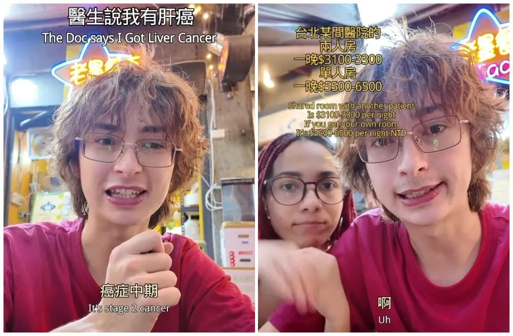 面對龐大的醫療與生活支出,詹姆士派對透露女友已協助在募款平台GoFundMe發起募款。(圖/翻攝自詹姆士派對IG)