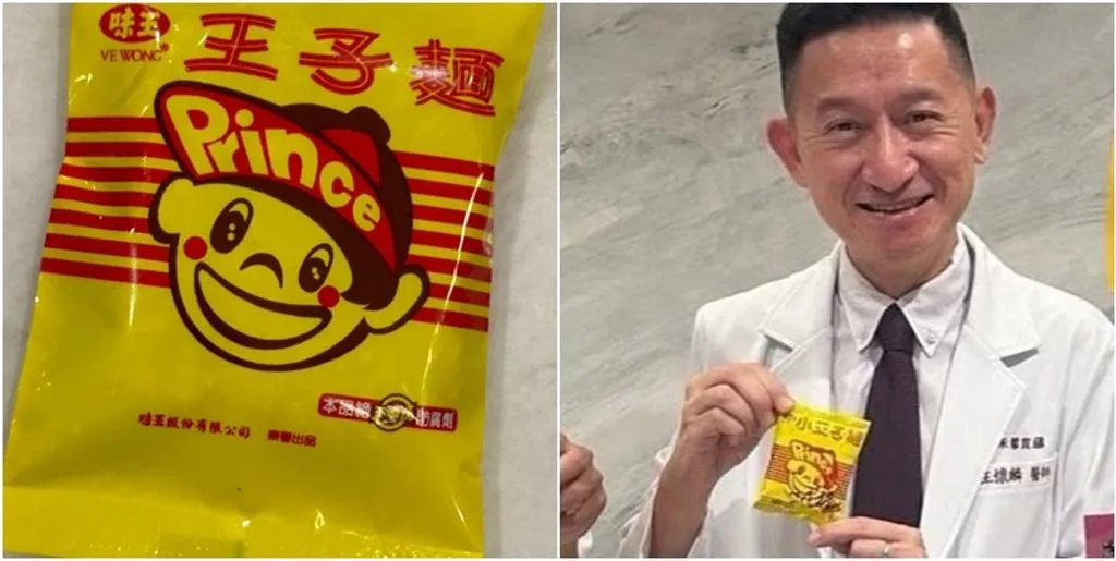 經典零食王子麵包裝上的棒球帽男孩本尊是婦產科名醫王懷麟。（圖／醫師王懷麟授權提供)