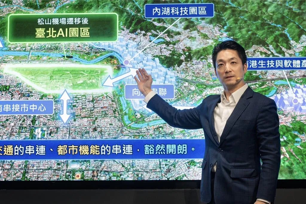 台北市長蔣萬安。(台北市政府提供)