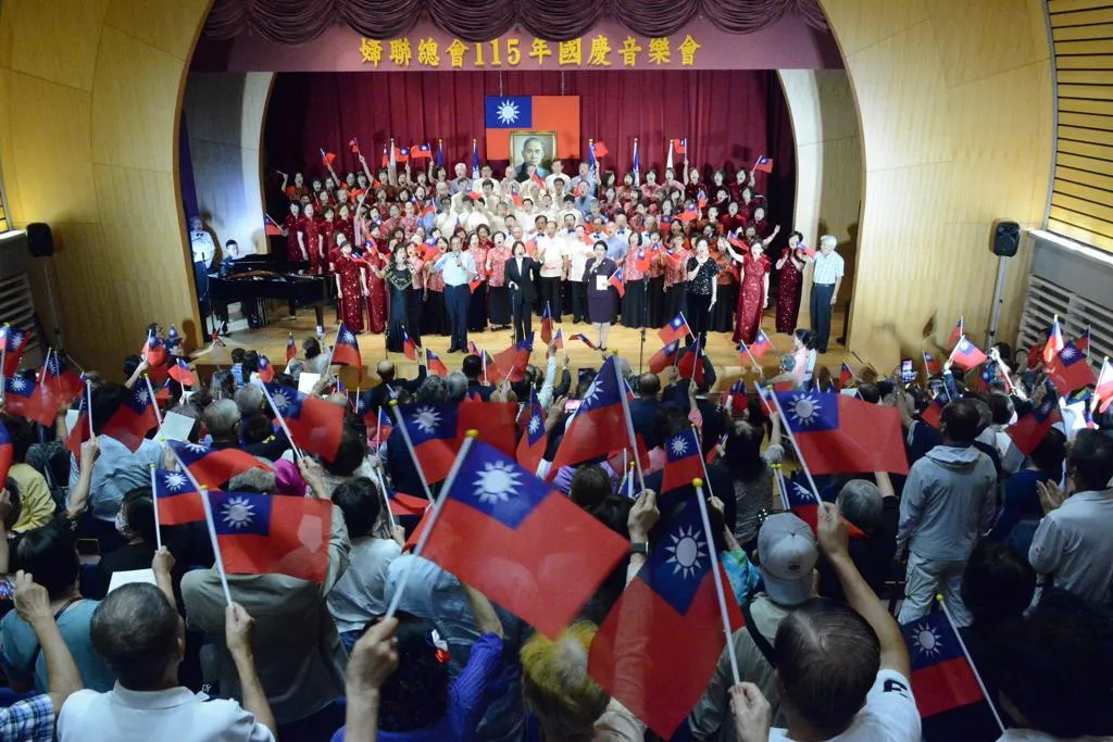 婦聯會9日舉辦國慶音樂會。(圖/婦聯會提供)