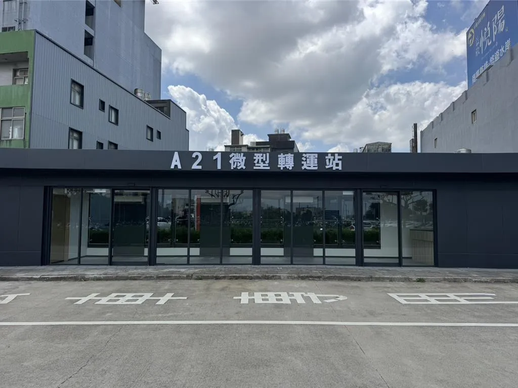國道客運可由中壢新屋交流道進入市區，繞行A21微型轉運站載客，再經中豐交流道銜接國道，方便跨縣市旅客轉乘。 （圖／議員彭俊豪提供）