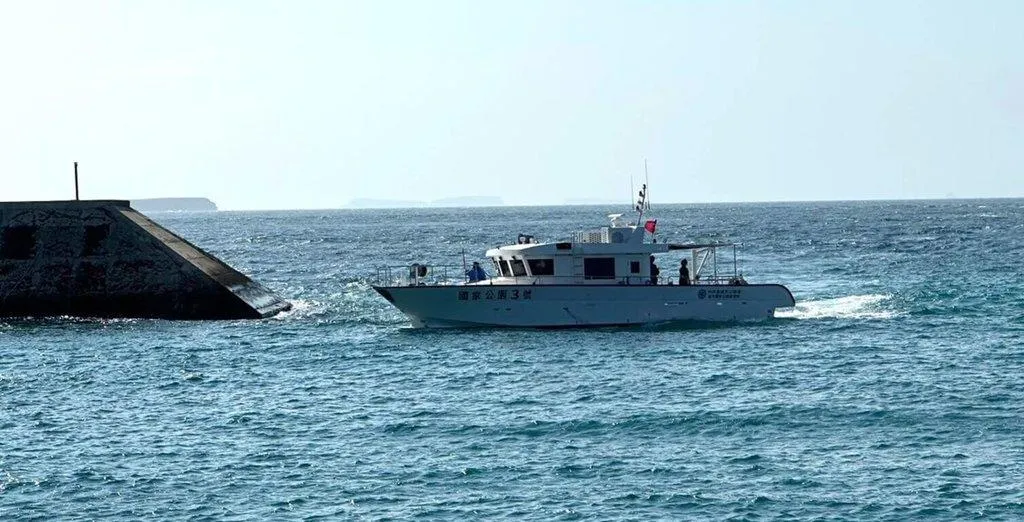 海洋國家公園管理處打造巡護船「國家公園3號」，15日進駐澎湖南方四島國家公園東吉港。（圖／海洋國家公園管理處提供）