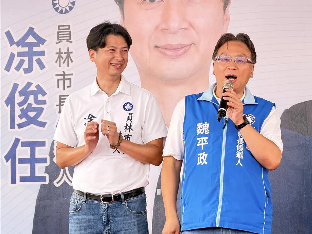 國民黨員林市長參選人凃俊任（左）與彰化縣長參選人魏平政（右）25日舉辦聯合競選總部成立茶會。（中時孫英哲攝）