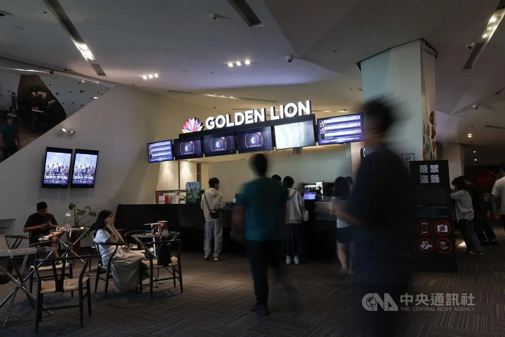 金門金獅影城確定在10月31日畫下句點,將是12年來金門地區再度沒有電影院營運的時期。(圖/中央社)