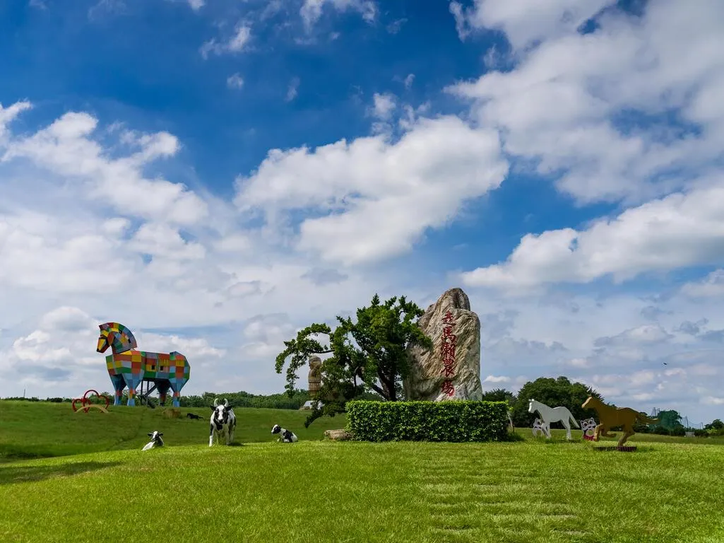 台南走馬瀨農場 。（圖／西拉雅國家風景區管理處）