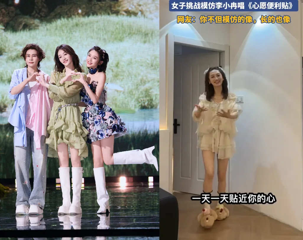 《浪姐7》的〈心願便利貼〉舞台引發模仿潮。（合成圖／翻攝微博@乘風2026、微博@瀟湘晨報）