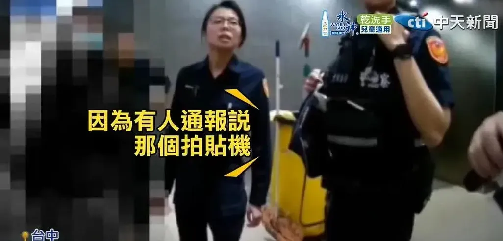 案發現場警方抵達狀況。（圖／中天新聞）