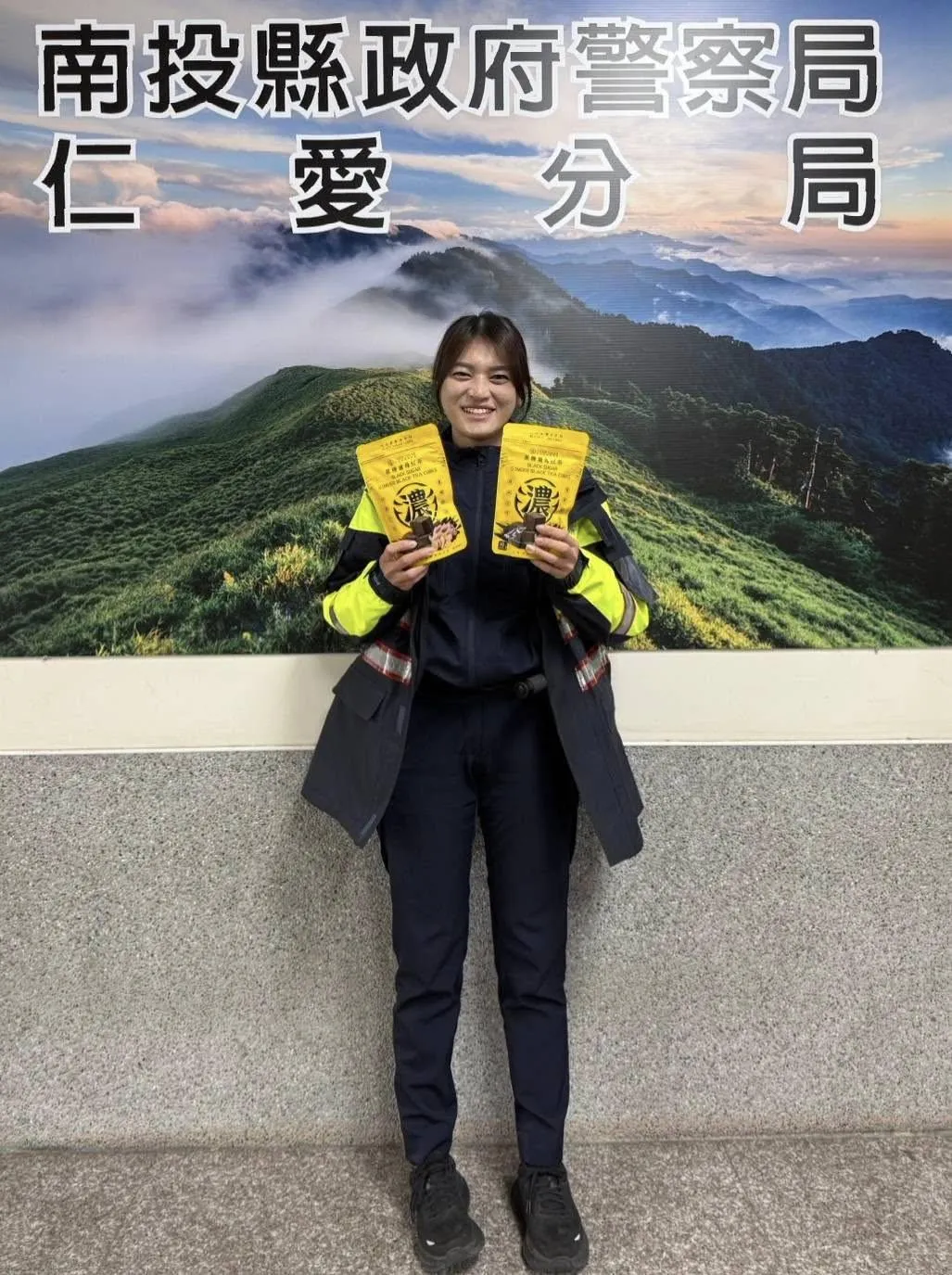 該名女警的正面曝光。(圖/翻攝「南投縣政府警察局仁愛分局」臉書)