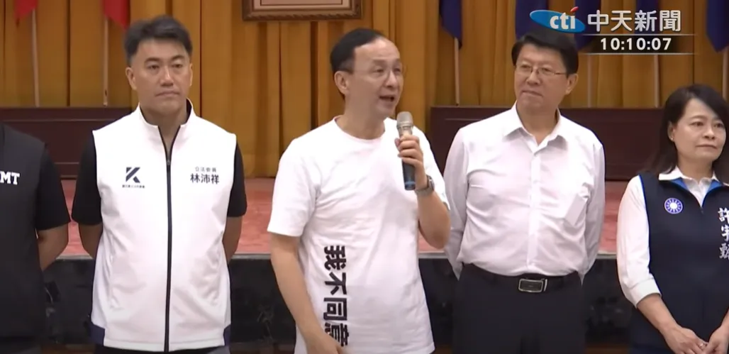 國民黨大咖們今赴基隆挺林沛祥。（圖／中天新聞）