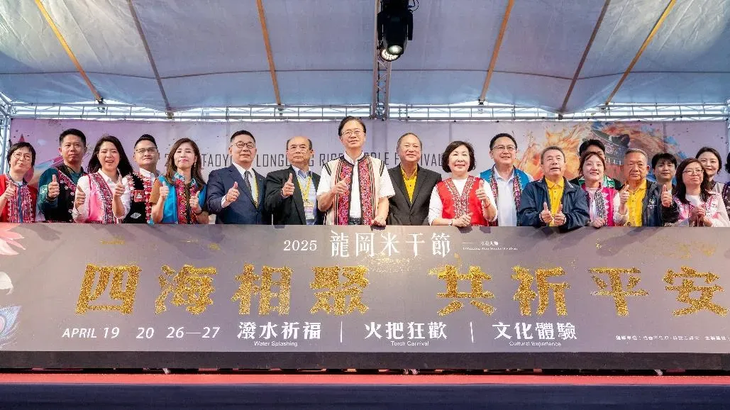 2025龍岡米干節4月19日精彩登場，桃園市長張善政歡迎民眾前來體驗桃園多元文化的精彩與活力。（圖／桃園市政府提供）