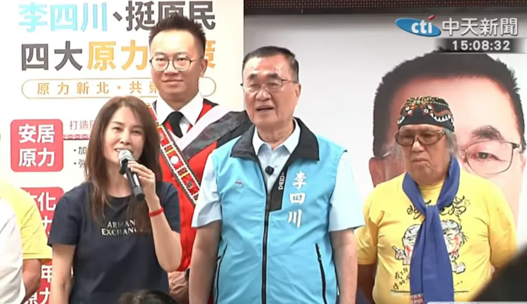 高金素梅(圖左)、李四川。(圖/中天新聞)