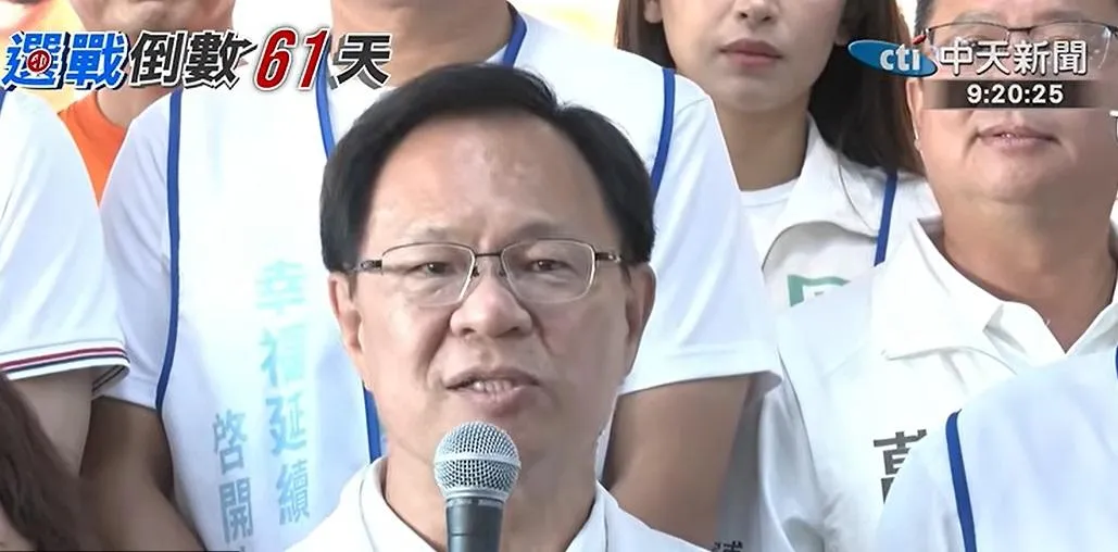民眾黨嘉義市長參選人張啓楷。(資料照/中天新聞)