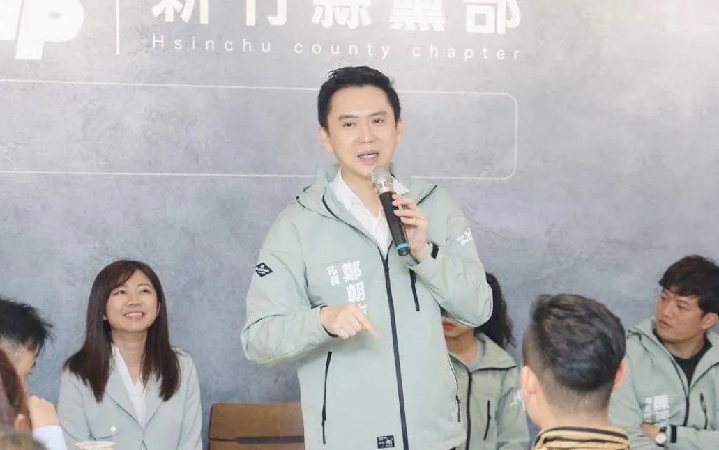 民進黨籍竹北市長鄭朝方。（圖／民進黨臉書）