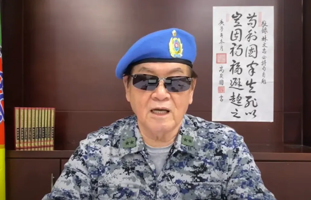 退將高安國。（圖／翻攝高安國YT）