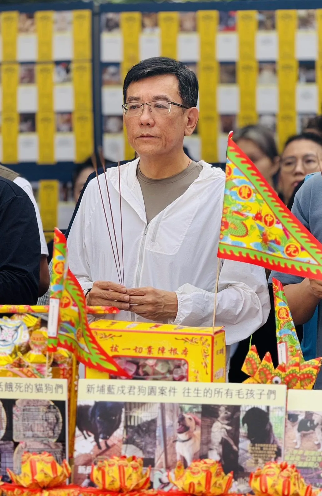 許修睿議長主祭「2025浪愛傳遞毛孩中元普渡祈福法會」活動。（圖／新竹市議會提供）