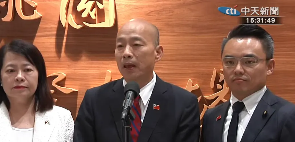 韓國瑜29日結束訪日行程返台。(圖/中天新聞)