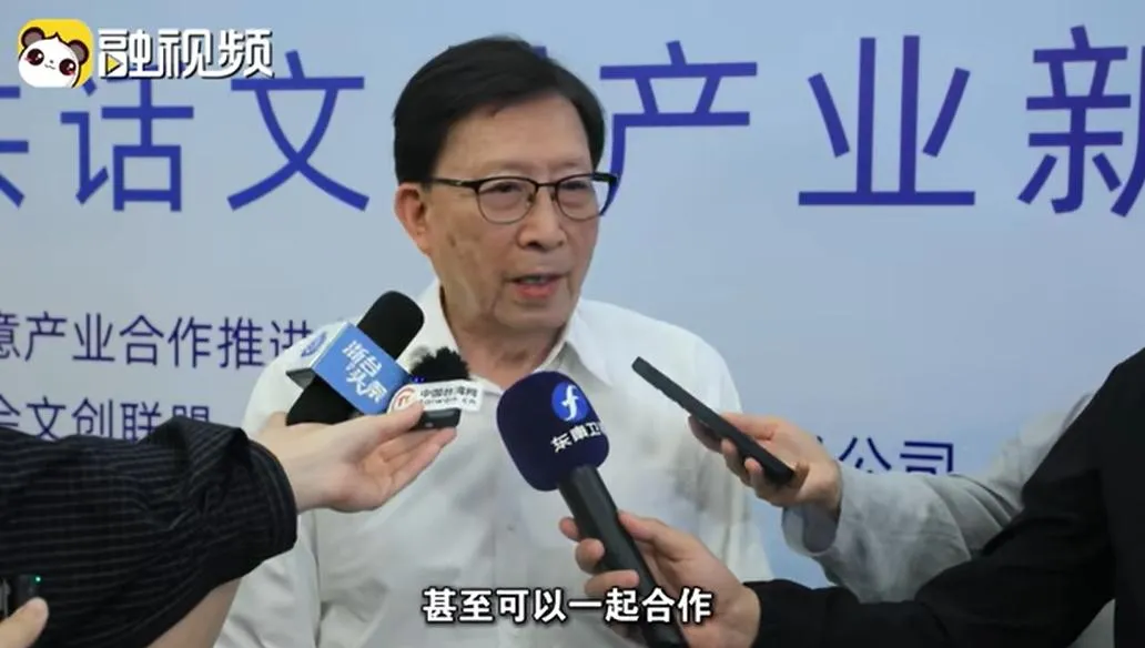 劉兆玄表示兩岸產業具有相當程度的互補必須緊密合作。(圖/翻攝《中國台灣網》)