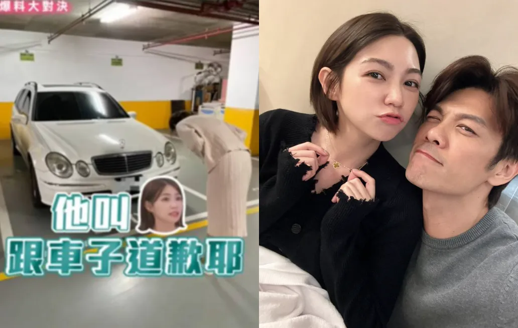 曾智希曾對著陳志強的愛車鞠躬道歉。（圖／翻攝自《女王大人》、曾智希臉書）