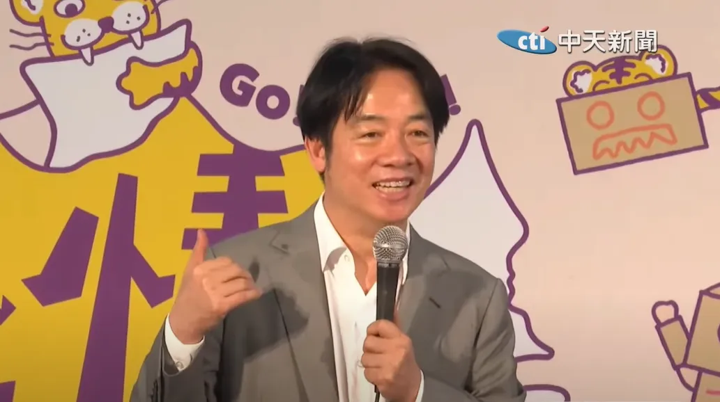 賴清德。（圖／中天新聞）
