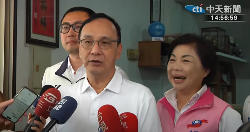 國民黨主席朱立倫。（圖／中天新聞）