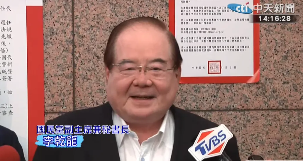 李乾龍20日受訪。（圖／中天新聞）