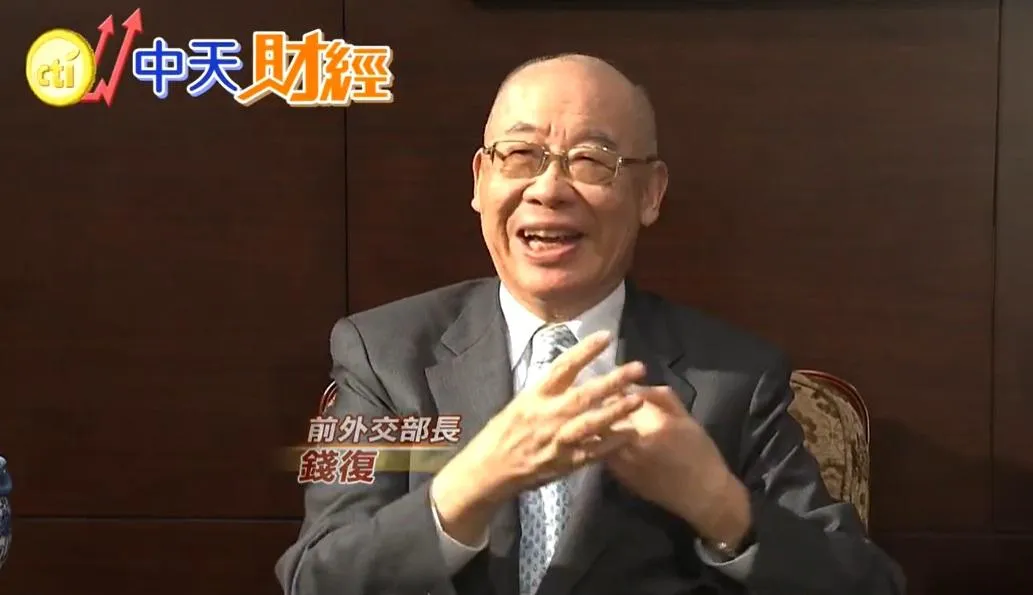 前外交部長錢復。（資料照／中天新聞）