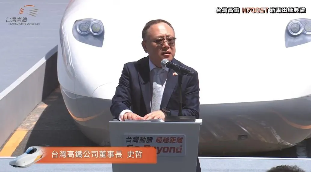 台灣高鐵董事長史哲。(圖/翻攝自台灣高鐵臉書)
