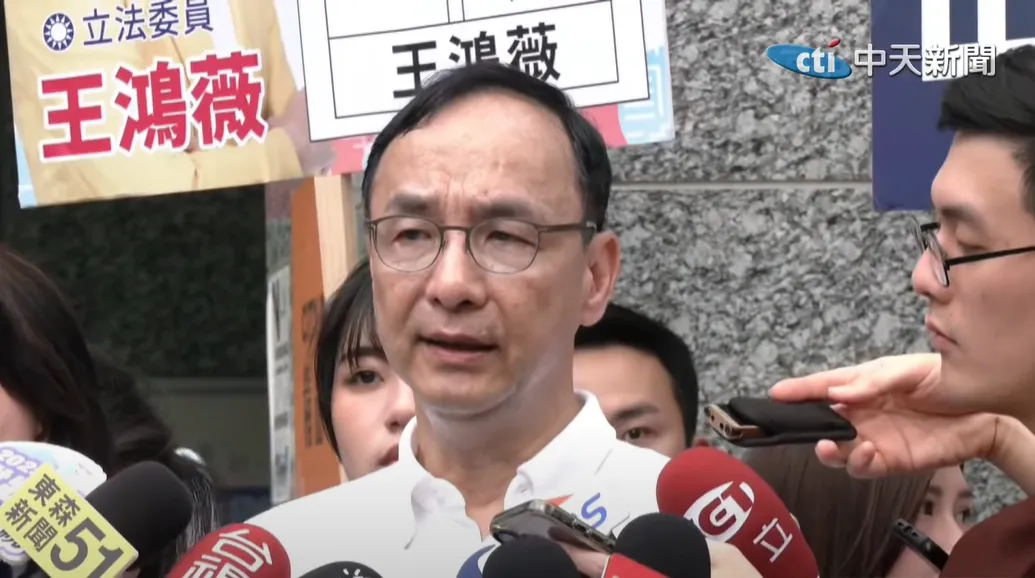 朱立倫17日受訪。（圖／中天新聞）
