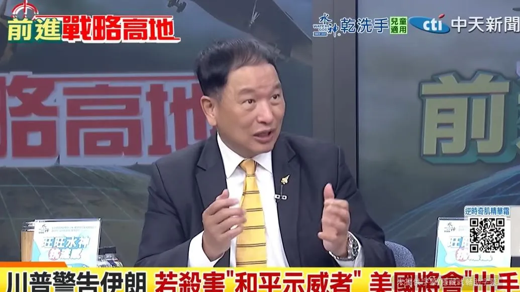 退將張延廷。（圖／翻攝《前進戰略高地》）