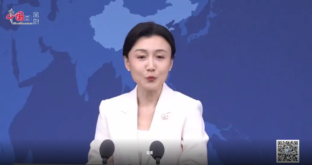 國台辦發言人張晗主持例行記者會。(圖/翻攝《中國網》)