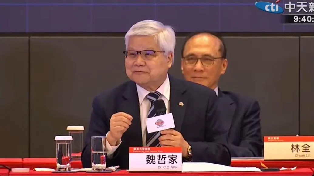 台積電董事長魏哲家在股東會上表示,今年美元營收拚逾30%成長(攝自中天新聞)