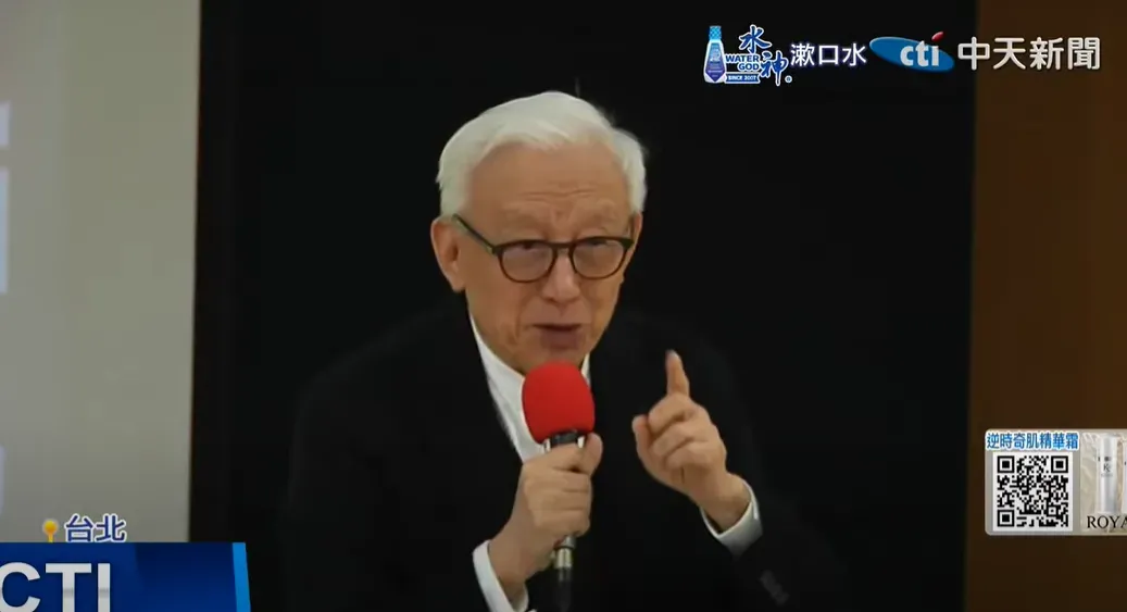 曹興誠遭爆疑有大陸小三,更曝光一連串照片。(圖/中天新聞)