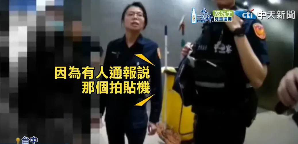台中母女3人逛街被當賊，遭大批警力「請回警局」。（圖／中天新聞）