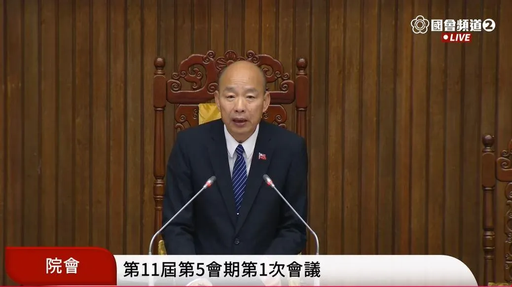 1.25兆國防特別預算將付委審查。（圖／國會頻道）