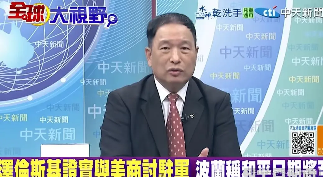 退將張延廷。(圖/翻攝《全球大視野》)