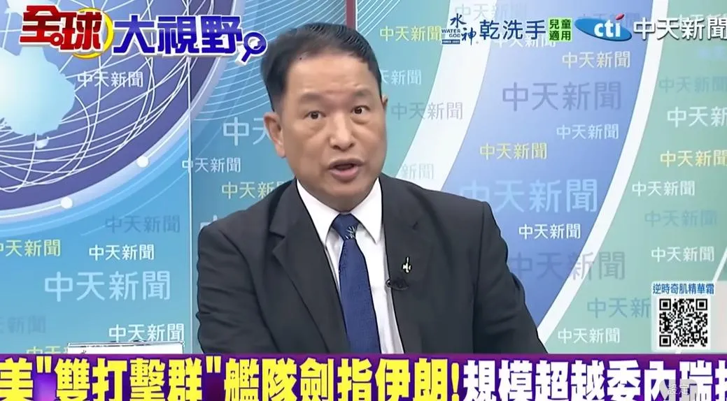 退將張延廷。（圖／翻攝《全球大視野》）