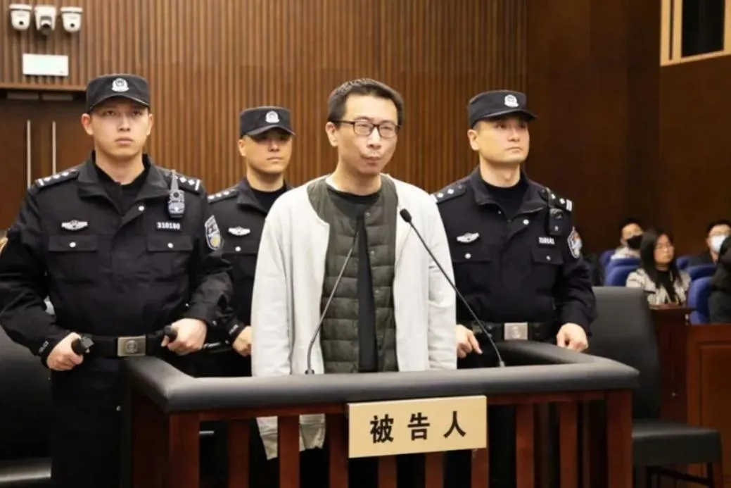 三體宇宙原CEO許垚出庭受審。(圖/翻攝微博)