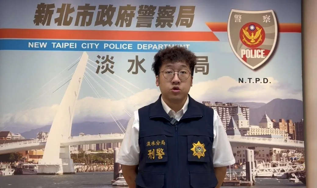 淡水分局偵查隊副隊長江承信說明案情。（圖／翻攝畫面）