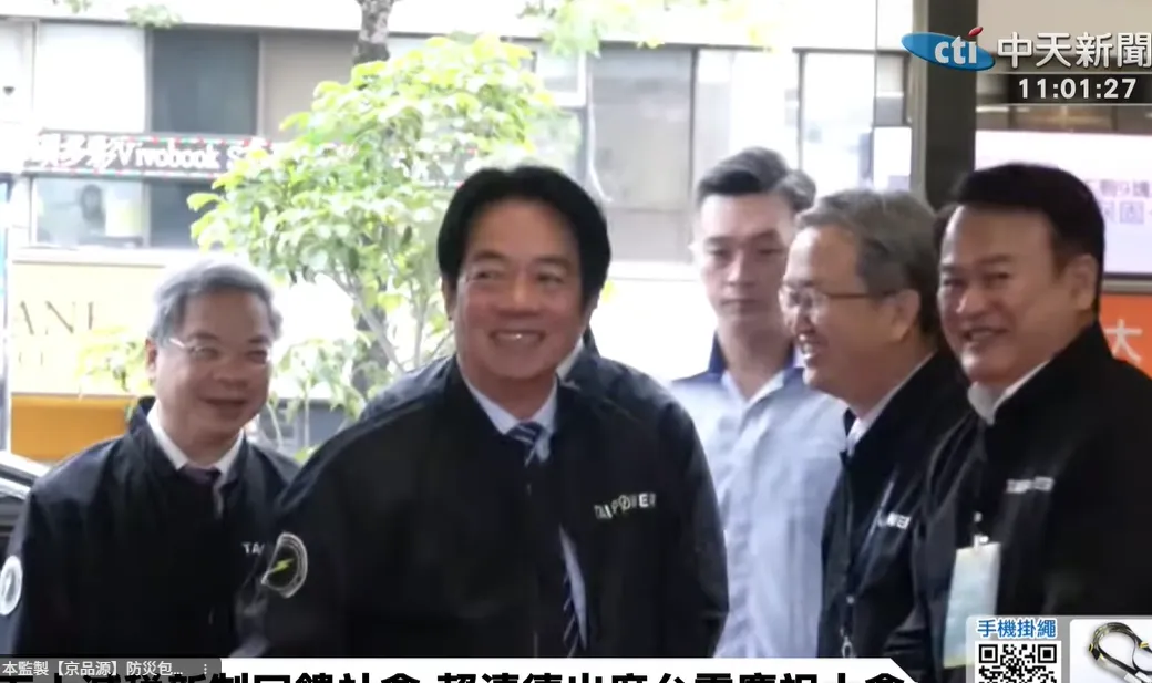 賴清德總統30日出席台電80周年慶祝大會。（圖／中天新聞）