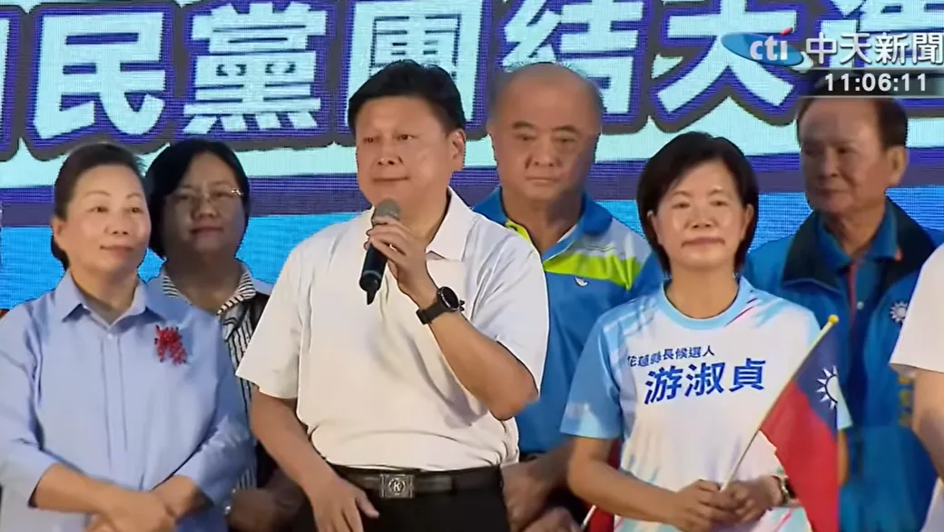 傅崐萁痛批賴清德政府去年發動無差別大罷免追殺在野黨立委，踐踏台灣民主。（圖／中天新聞）