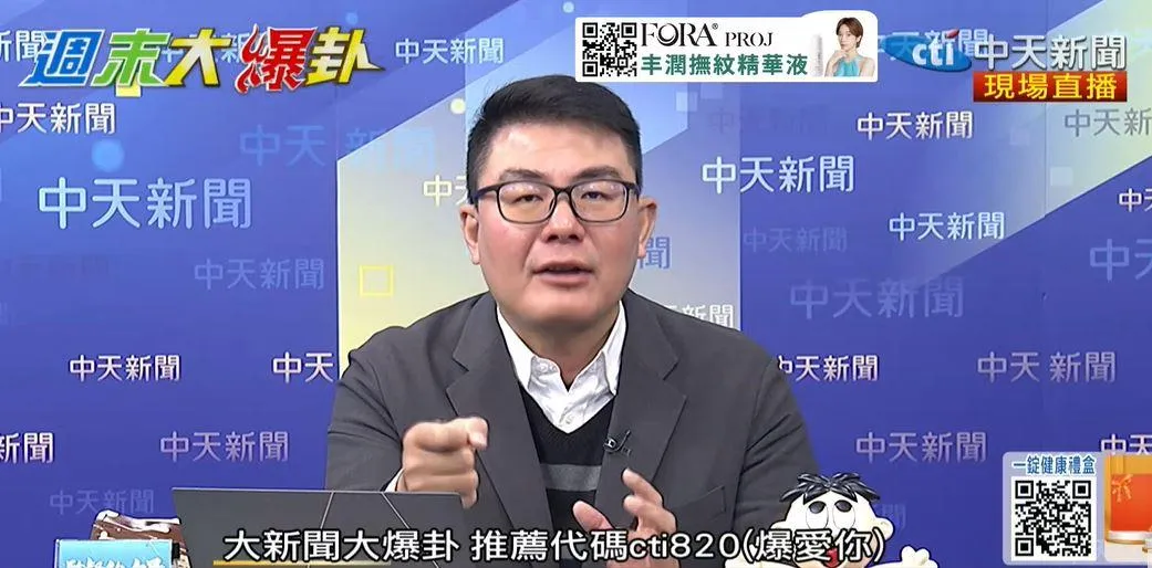 資深媒體人黃揚明。（資料照／中天新聞）