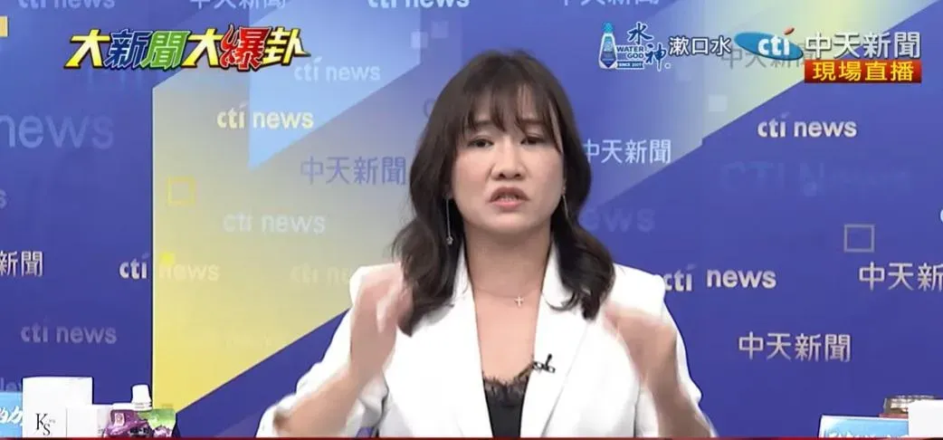 資深媒體人王淺秋質疑鄭銘謙這樣表現能看嗎？（資料照／中天新聞）