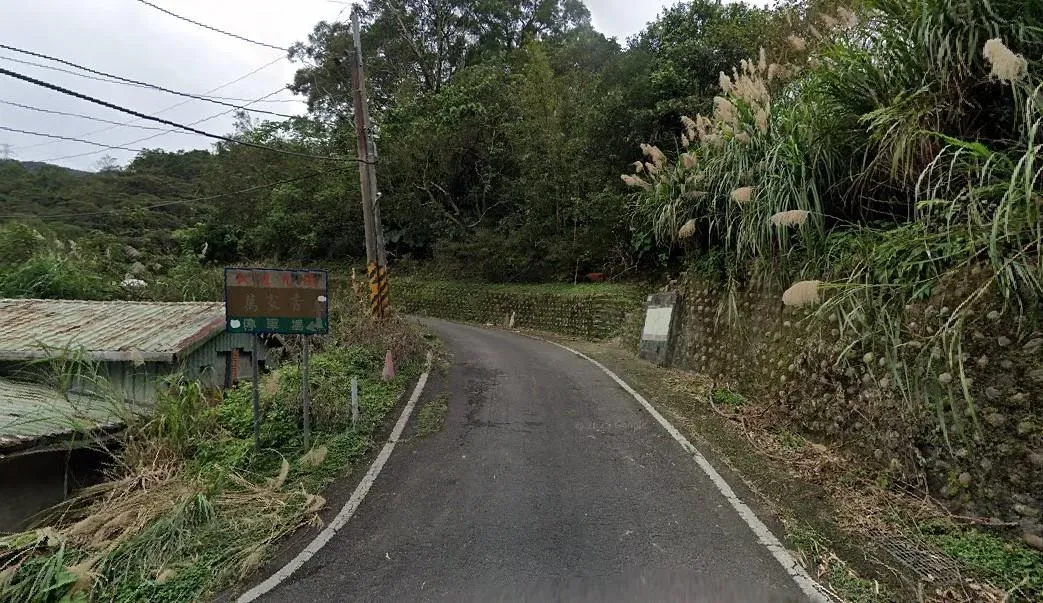 深坑炮子崙步道。（圖／翻攝自Google Maps）