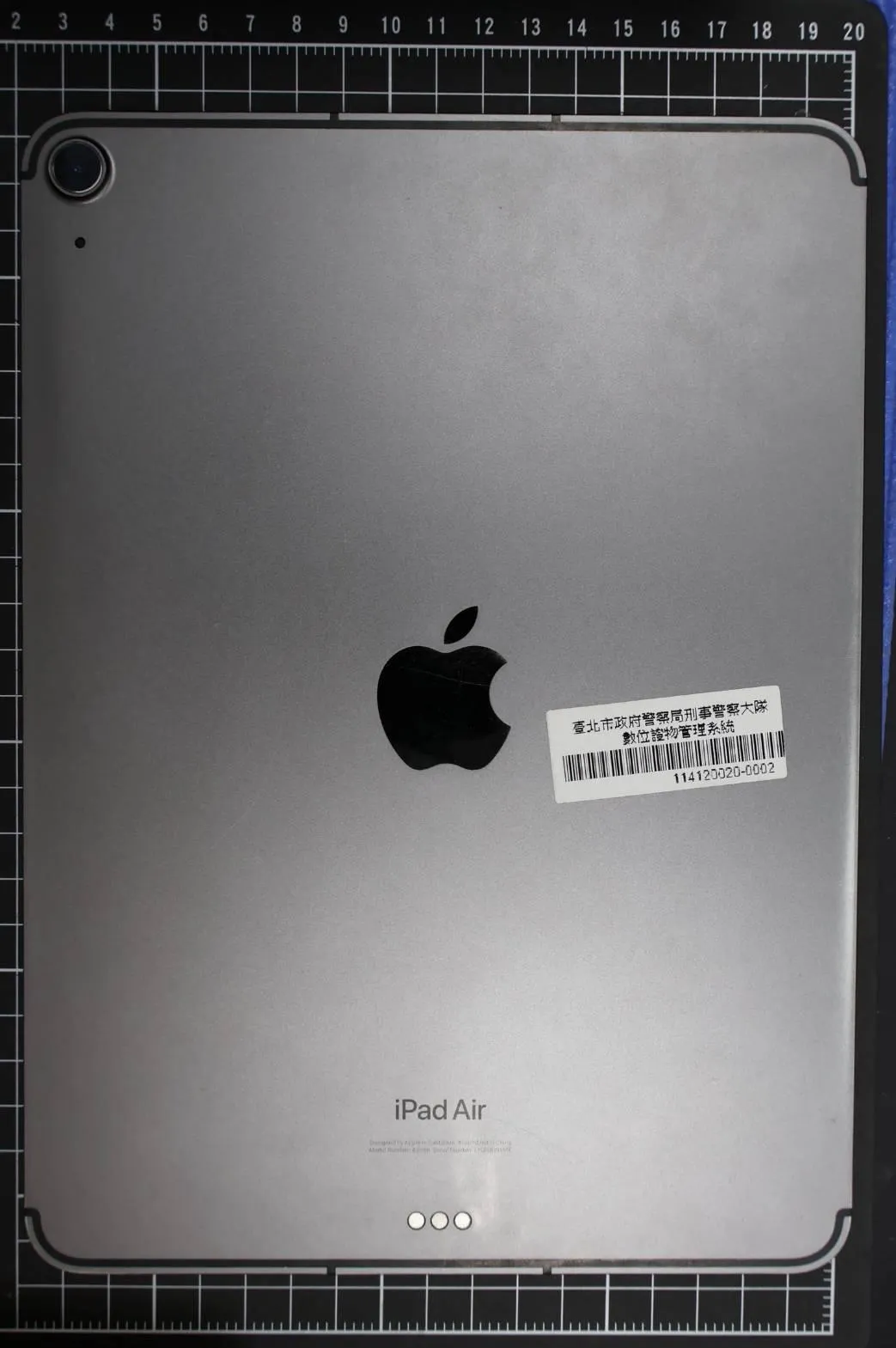 張文誠品南西店旁商旅留下的iPad尚未破解。（圖／翻攝畫面）