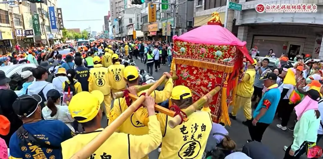 白沙屯媽祖進香。(圖/翻攝自白沙屯媽祖網路電視台YouTube)